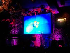 大堂-音乐房子·Vintage Live Bar(玉林总店)