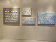 -海口市博物馆