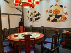 -矮板凳老火锅(宽窄巷子店)