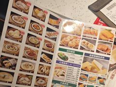 -新宝餐厅(流塘店)