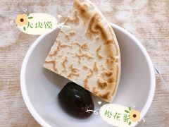 -清真·宏顺祥卤汁凉粉(大皮院店)