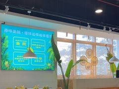 -布吉佳兆业广场