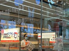 -三两粉(莲塘华润万家店)