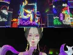 -长影世纪城