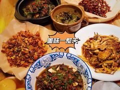 -湘里乡亲甲王二老店