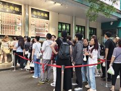 -清真·白记年糕(牛街北口店)
