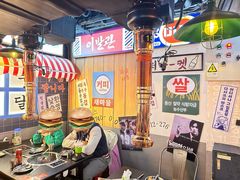 -包装马车·韩国料理·포장마차