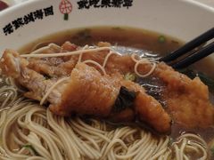 -朱新年·苏式汤团·面点(北寺塔店)