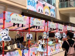 -王府井百货(总府店)