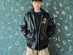 -帝京日语(春熙路旗舰校区)