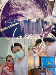 -颐休月子会所(杭州旗舰店)