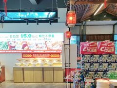 -成老灶火锅鸡(平山店)