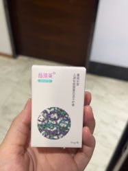 -洁铭新加坡医美