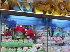 -小鹿的屋(广州花都融创茂店)