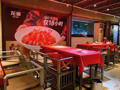 -龙巢盱眙龙虾·牛蛙·烧烤宵夜(八卦岭店)