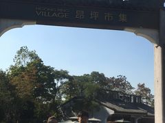 -天坛大佛