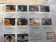 -眷村阿嬷(花城汇店)