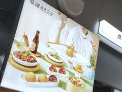 -蔡澜点心·粤菜(月星环球港店)