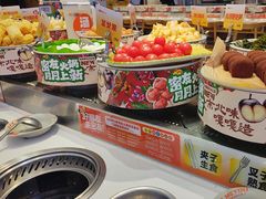 -密友回转自助火锅(世茂国际广场店)