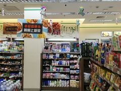 零售区-全家便利店(洛川东路店)