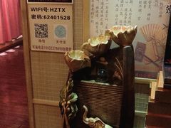 -韩蒸·东方艾·理疗艾灸养生馆