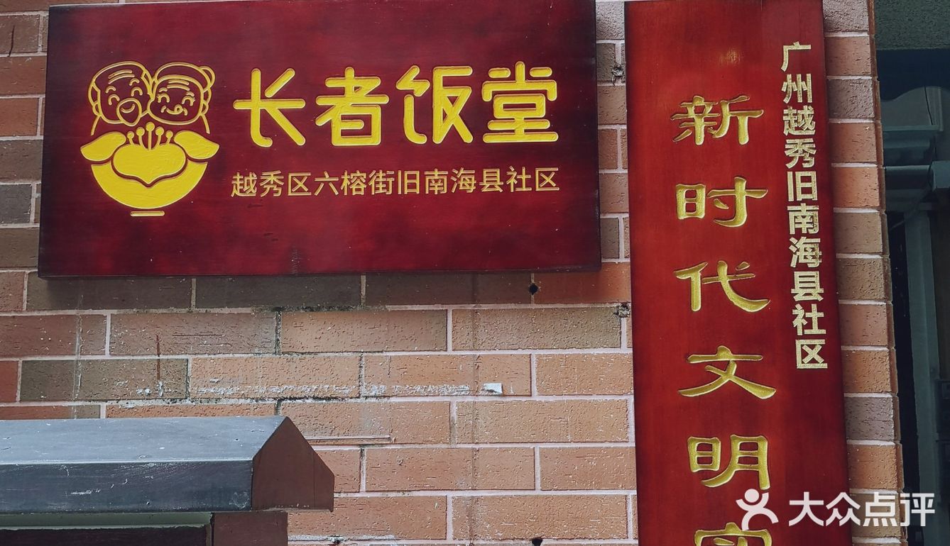 令人羡慕住在这里面的居民