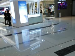 -万达广场(龙湖店)
