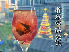 -醉东Oriental House(静安嘉里中心店)