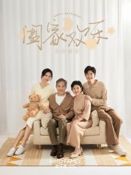 -海马体家庭照相馆(杭州萧山万象汇店)