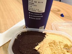 -好利来(康虹路店)