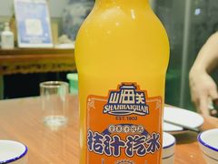-恩宏德餐馆(平山道店)