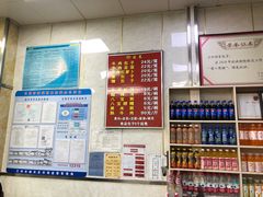 -胡家包子·清真(大众巷店)