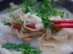 -惠丰源烩面馆(经七路店)
