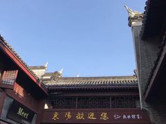 -襄阳古城