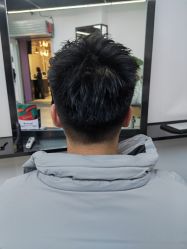 -CUT CUT Hair Salon
