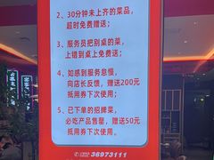 -韶山冲湘菜(中兴大街店)