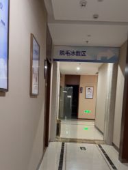 -厦门美莱整形美容医院