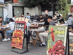 -狮龙啤酒烧烤屋(建二路店)
