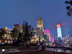 -砂之船奥特莱斯(合肥店)