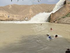 -阿图什天门景区