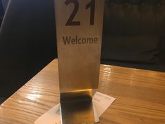 -海岩咖啡(茂业天地店)