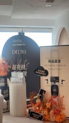 点击看大图 -ANNIL安奈尔·NASX超透白·科技抗衰·问题性肌肤管理