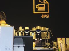 -JPG coffee(广州体育西店)