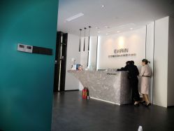 -素妍印象Ekrin Medi Clinic