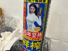 -印象徽州·正宗徽菜体验店