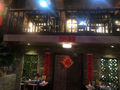 -老表记广西宵夜螺蛳鸭脚煲(西大店)