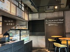 -Wagas沃歌斯(虹桥机场T1店)