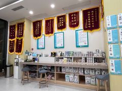 -谐和贝康宠物医院24小时·宠保定点(急重症转诊中心)
