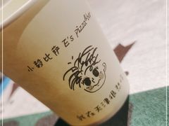 -大象厨房(重庆道店)