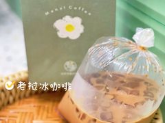 -曼僖瓦罐咖啡(华山南路店)